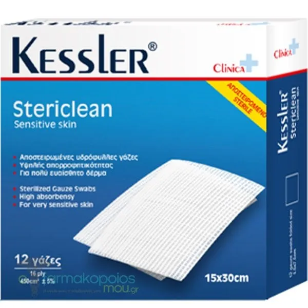 Kessler Stericlean Sensitive Skin Sterile Gauze 15x30cm, 12pcs