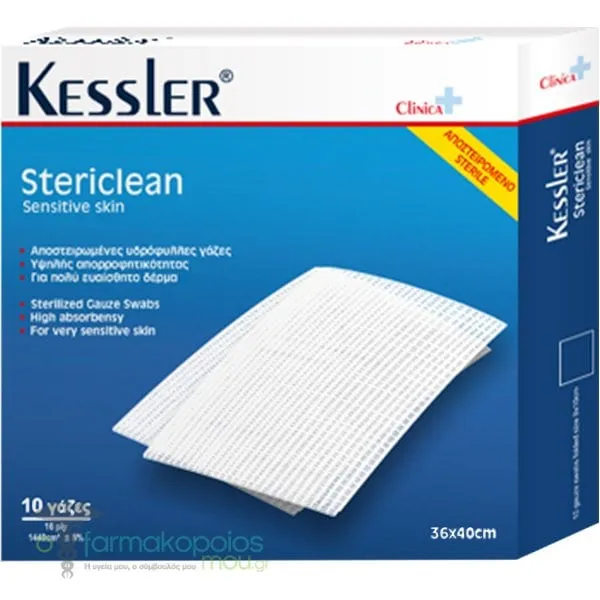 Kessler Stericlean Sensitive Skin 36x40cm, 10pc