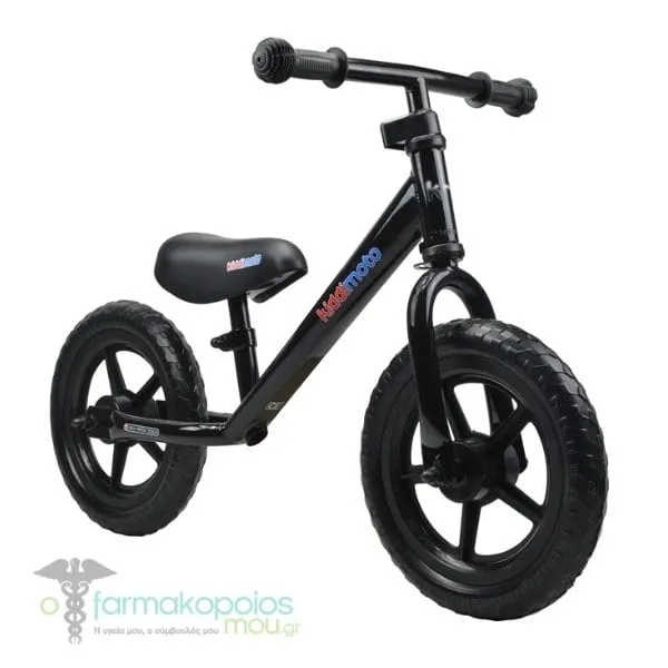 Kiddimoto Balance Bike Super Junior, 1 pc - BLACK