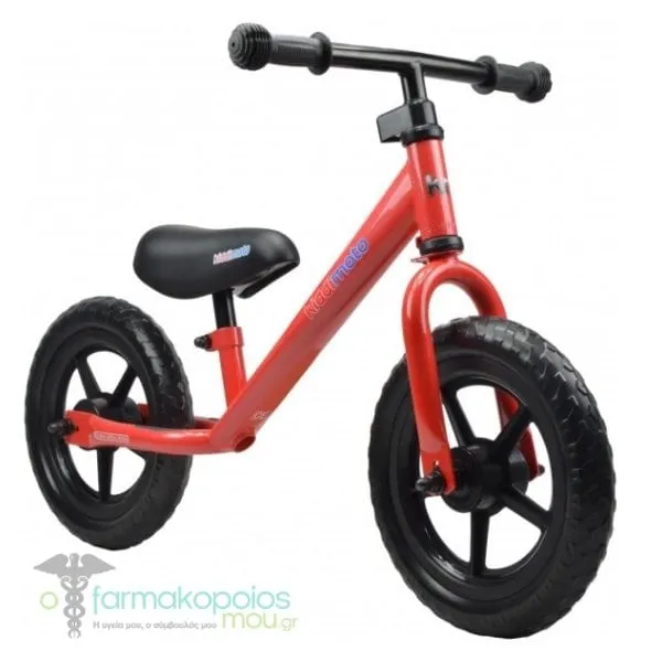 Kiddimoto Balance Bike Super Junior, 1 pc - RED