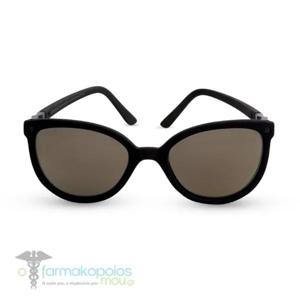 KiETLA BuZZ Toddler Sunglasses 4-6Y, 1pair - BLACK