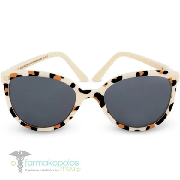 KiETLA BuZZ Παιδικά Γυαλιά Ηλίου 6-9 ετών, 1τεμ - Cream Leopard