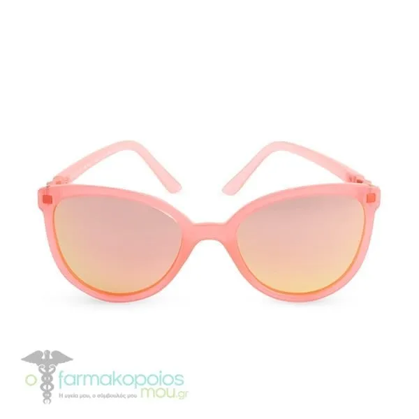 KiETLA BuZZ Junior Sunglasses 6-9Y, 1pair - Neon