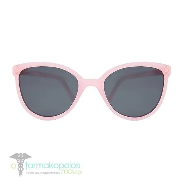 KiETLA Sun BuZZ Junior Sunglasses 6-9Y, 1 pair - Pink Glitter