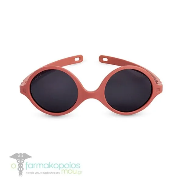 Kietla Γυαλιά Ηλίου Diabola για Ηλικίες 0-1y, 1τεμ - TERRACOTTA