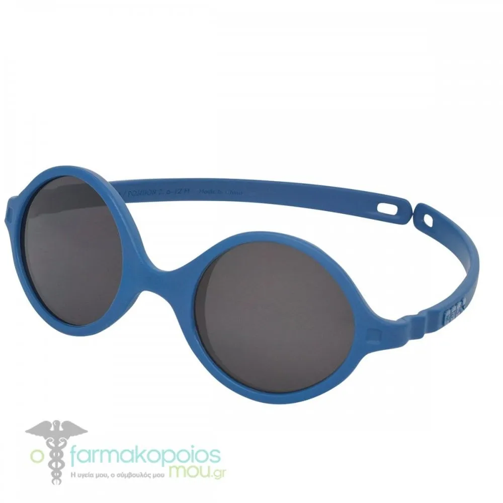 KiETLA Diabola Baby Sunglasses 2.0 0-1Y, 1 pair - Denim