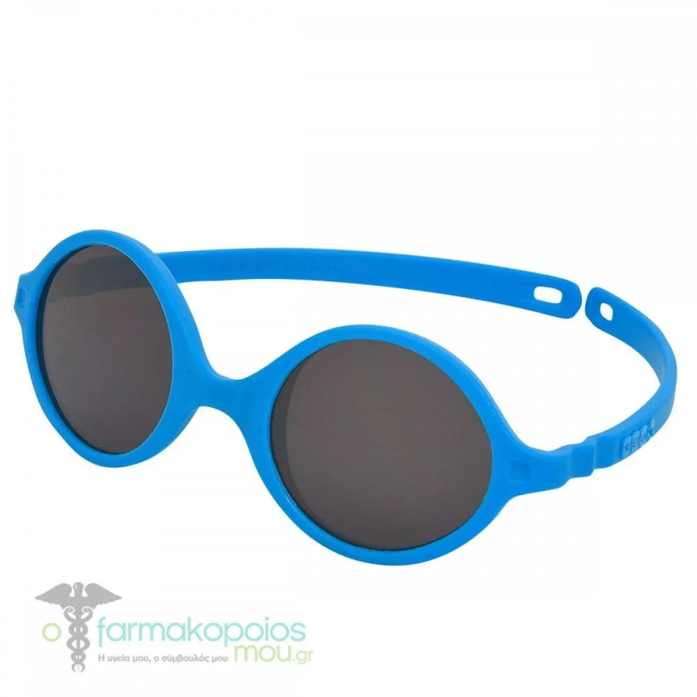 KiETLA Diabola Baby Sunglasses 2.0 0-1Y, 1 pair - Medium Blue