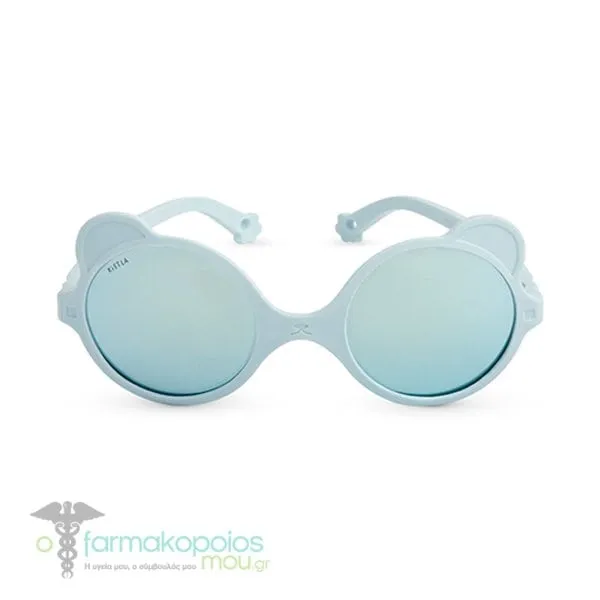 KiETLA Ourson Toddler Sunglasses 2-4Y, 1 pair - Μπλέ