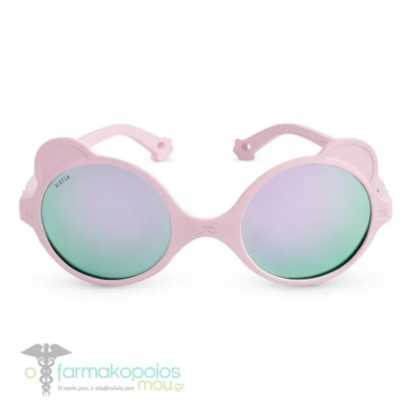KiETLA Ourson Toddler Sunglasses 2-4Y, 1 pair - light pink