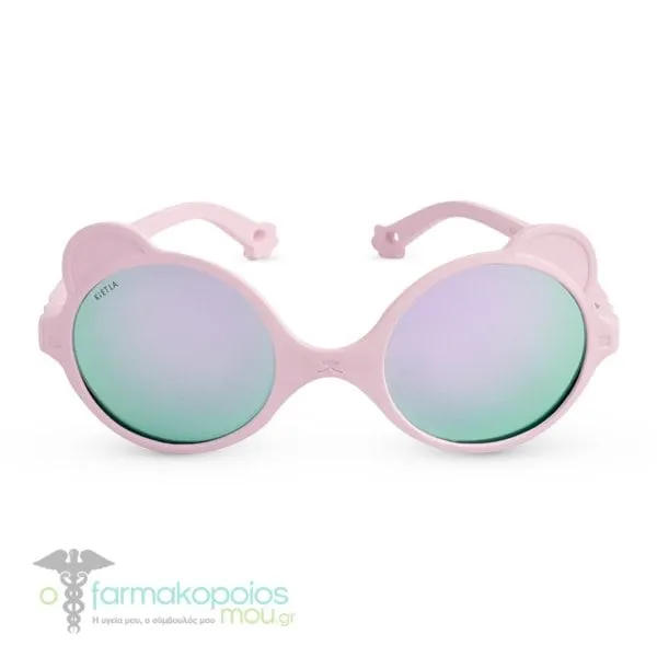 KiETLA Ourson Toddler Sunglasses 1-2Y, 1pair - light pink