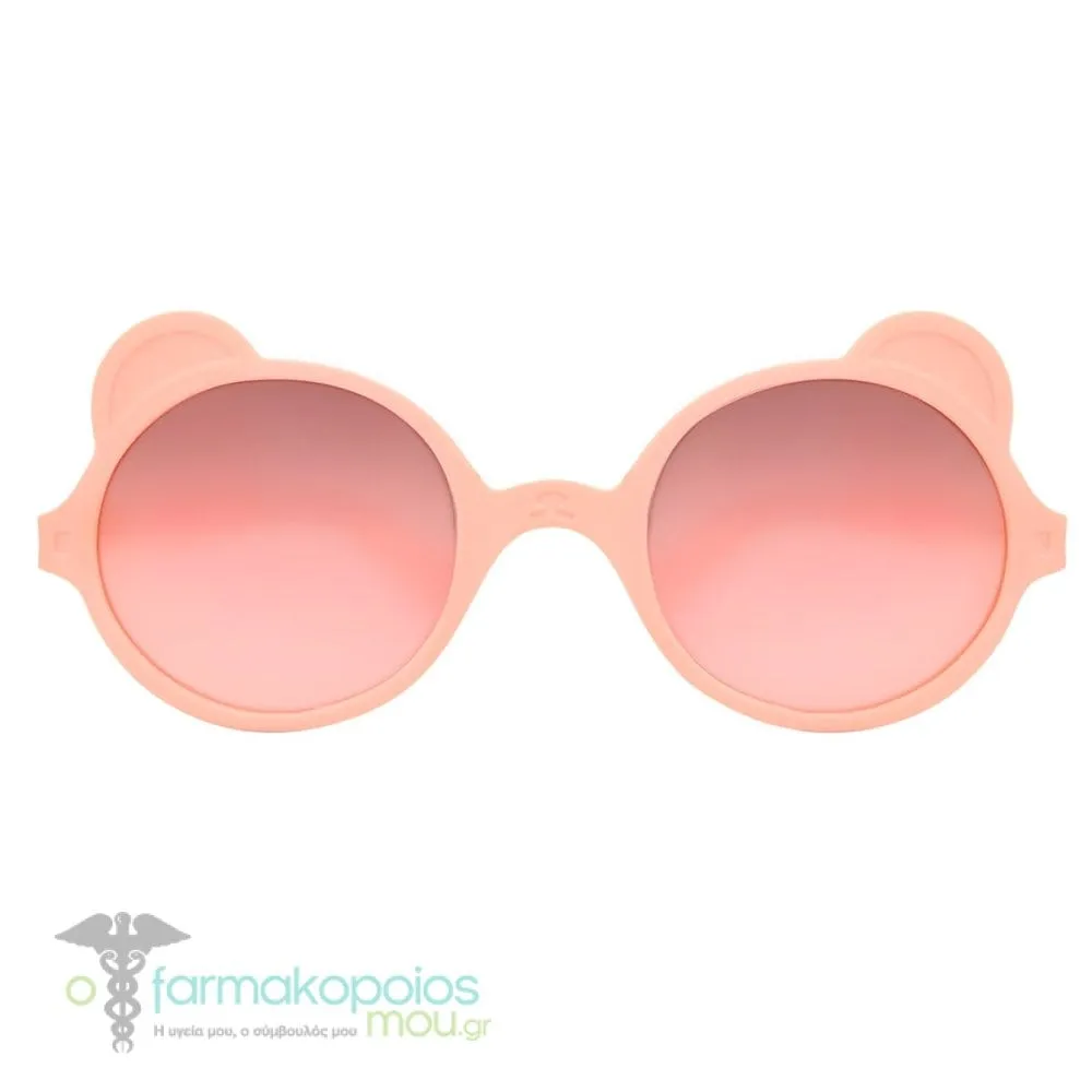 KiETLA Ourson Toddler Sunglasses 1-2Y, 1pair - PEACH