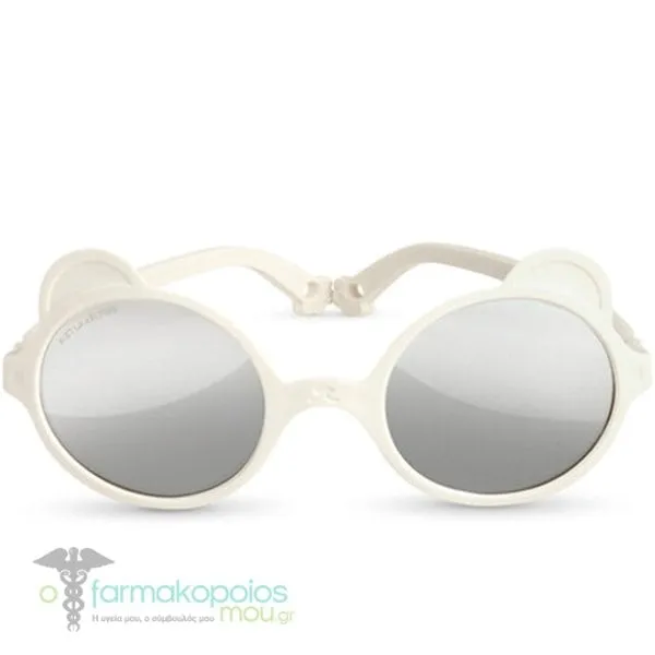 KiETLA Ourson Kids Sunglasses 2-4Y, 1pair - Blanc Elysee