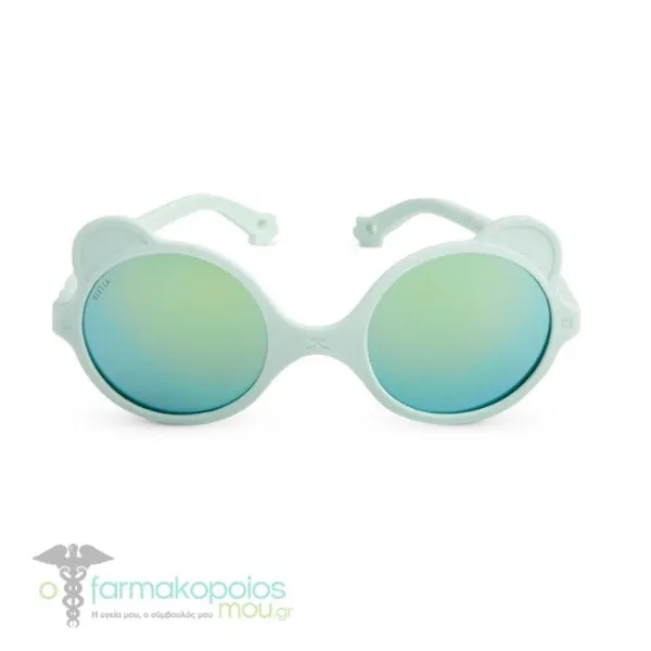 KiETLA Ourson Baby Peach Sunglasses 0-1Y, 1 pair - Almond Green