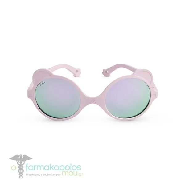 KiETLA Ourson Baby Peach Sunglasses 0-1Y, 1 pair - light pink