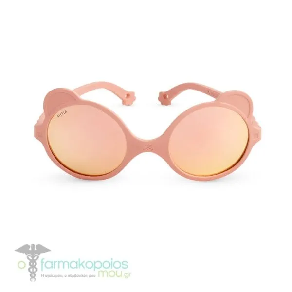 KiETLA Ourson Baby Peach Sunglasses 0-1Y, 1 pair - PEACH
