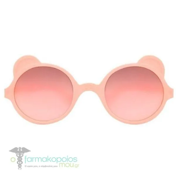 KiETLA Ourson Baby Peach Sunglasses 0-1Y, 1 pair - PeachB