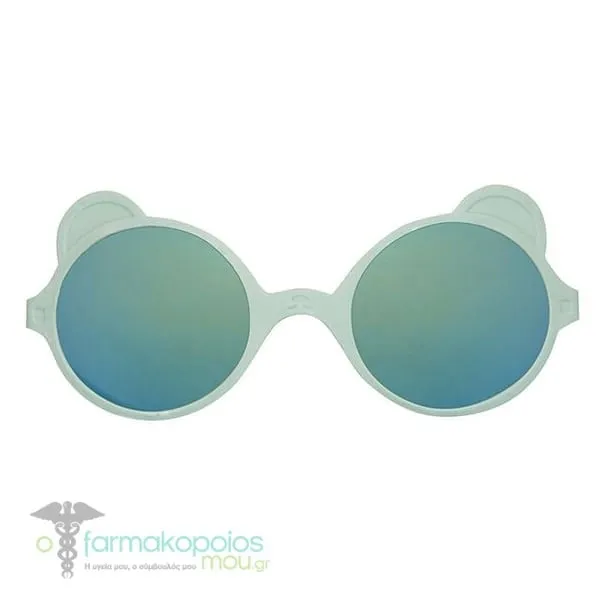 KiETLA Ourson Almond Green Toddler Sunglasses 1-2Y, 1pair - Almond Green