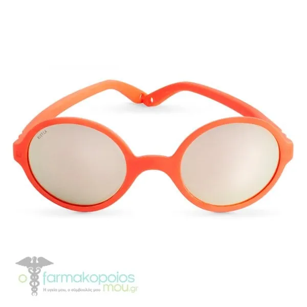 KiETLA RoZZ Kids Sunglasses 2-4Y, 1pair - Fluo Orange