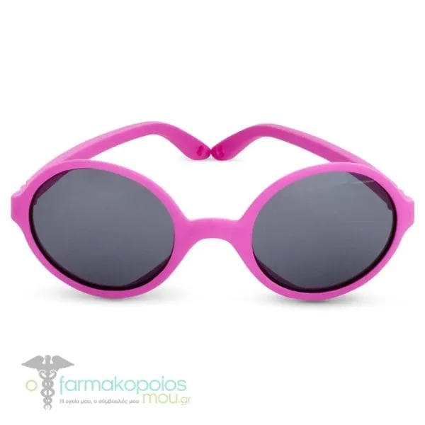 KiETLA RoZZ Kids Sunglasses 2-4Y, 1pair - fuchsia