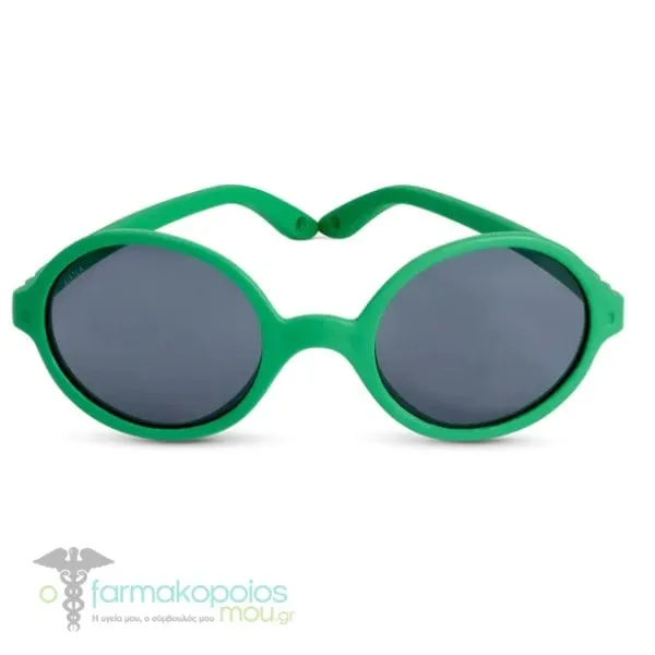 KiETLA RoZZ Kids Sunglasses 2-4Y, 1pair - Grass