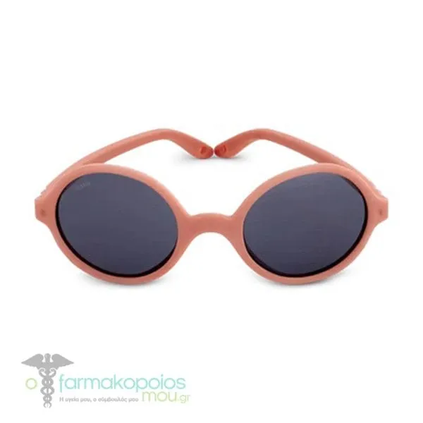 KiETLA RoZZ Kids Sunglasses 2-4Y, 1pair - Hawthorn