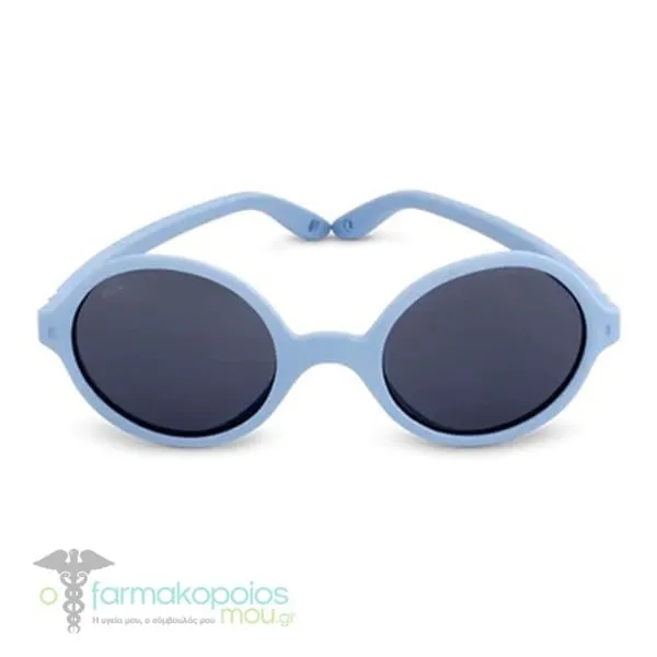 KiETLA RoZZ Kids Sunglasses 2-4Y, 1pair - Light blue