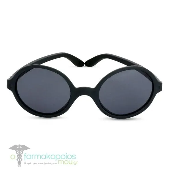 KiETLA RoZZ Kids Sunglasses 2-4Y, 1pair - Storm