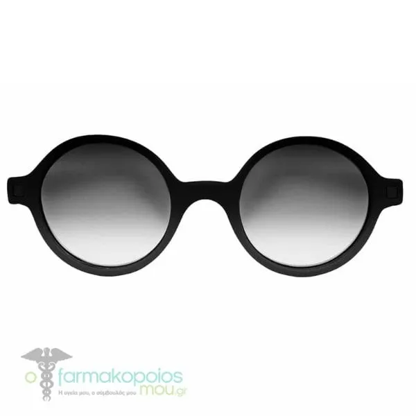 KiETLA BuZZ Toddler Sunglasses 4-6Y, 1 pair - BLACK