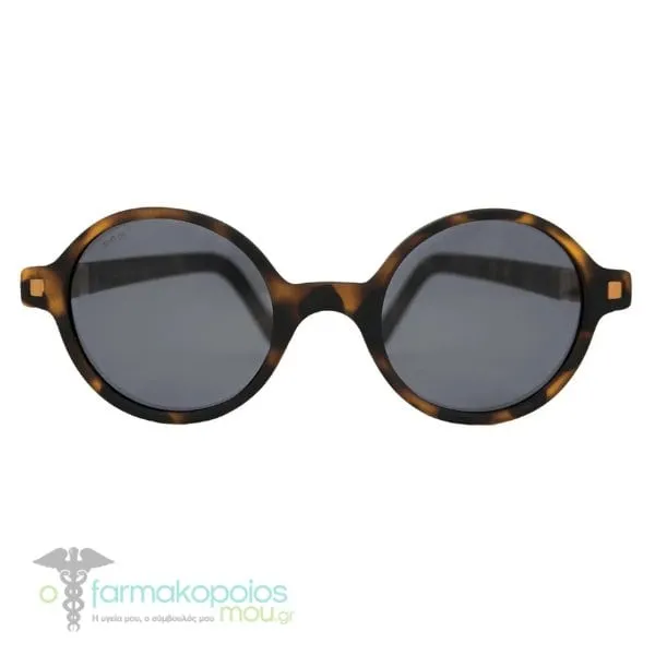 KiETLA BuZZ Toddler Sunglasses 4-6Y, 1 pair - Ekail