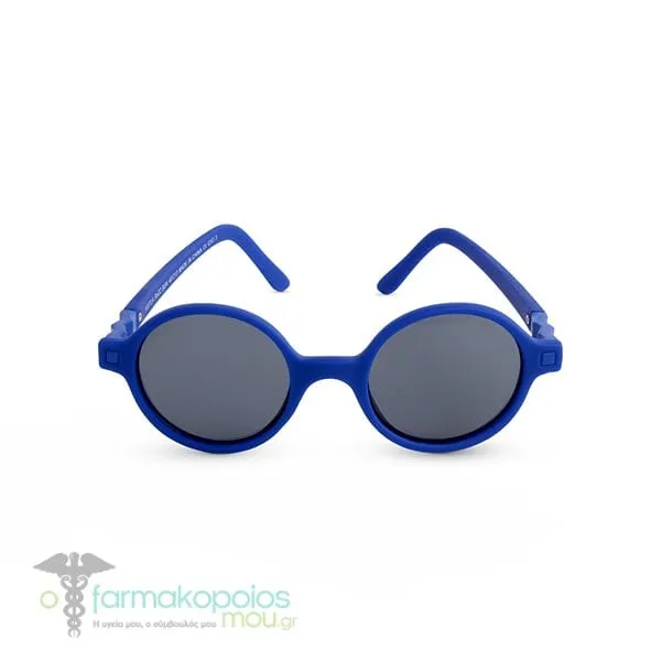 KiETLA BuZZ Toddler Sunglasses 4-6Y, 1 pair - Reflex Blue