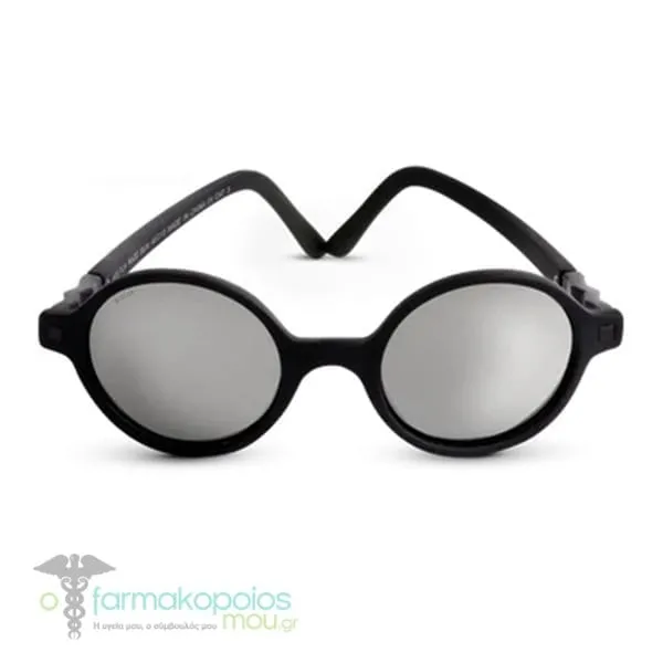 KiETLA RoZZ Children's Sunglasses 6-9Y, 1pair - BLACK
