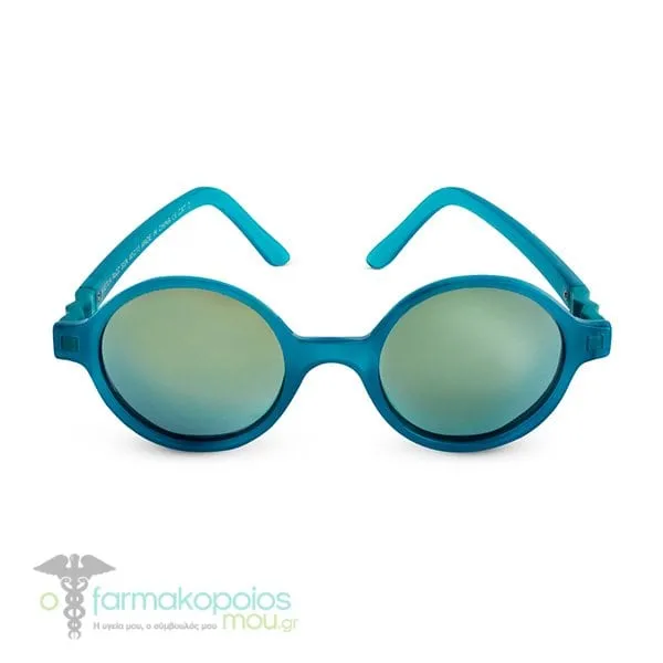 KiETLA RoZZ Children's Sunglasses 6-9Y, 1pair - Peacock