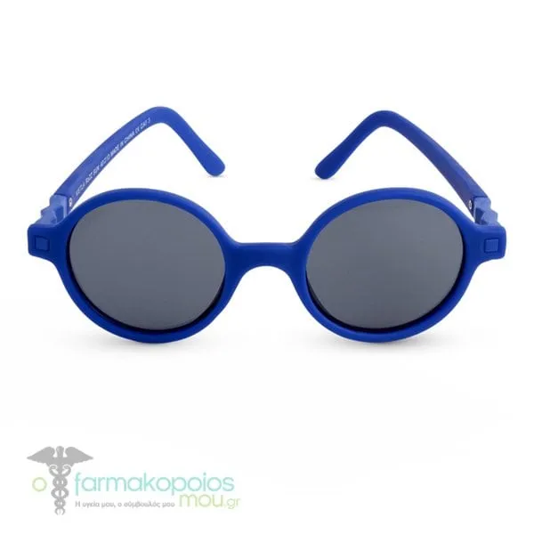 KiETLA RoZZ Children's Sunglasses 6-9Y, 1pair - Reflex Blue