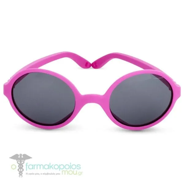 KiETLA RoZZ Kids Sunglasses 1-2 Years, 1pair - fuchsia