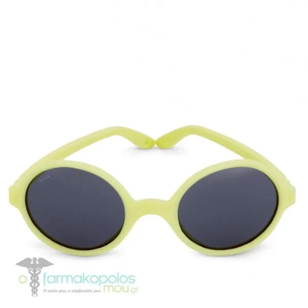 KiETLA RoZZ Kids Sunglasses 1-2 Years, 1pair - Lemonade