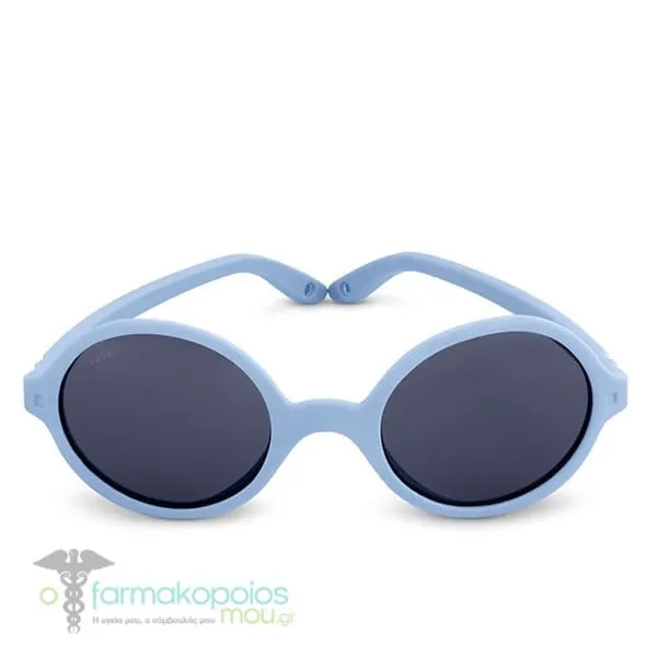 KiETLA RoZZ Kids Sunglasses 1-2 Years, 1pair - Light blue