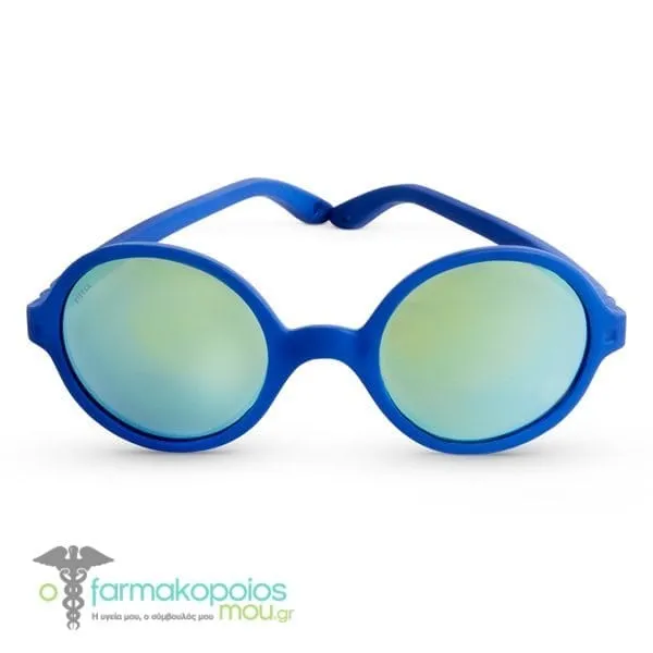 KiETLA RoZZ Kids Sunglasses 1-2 Years, 1pair - Reflex Blue