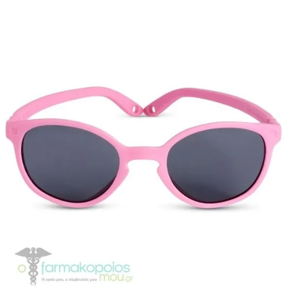 KiETLA Wazz Wayfarer Kids Sunglasses 2-4Y, 1pair - Peony