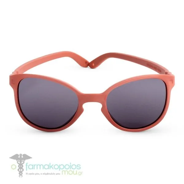 KiETLA Wazz Wayfarer Kids Sunglasses 2-4Y, 1pair - TERRACOTTA