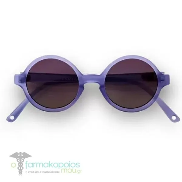 KiETLA Woam Children's Sunglasses 2-4Y, 1pair - PURPLE