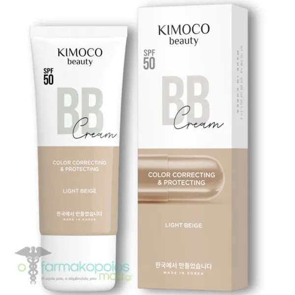 Kimoco Beauty BB Cream SPF 50, 40ml - Light Beige