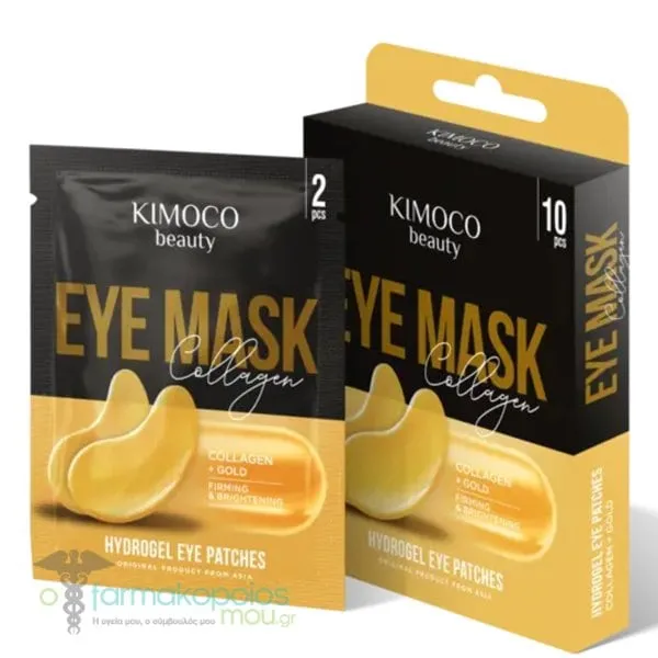 Kimoco Beauty Collagen + Gold Eye Mask for Firming & Brightening, 10pcs