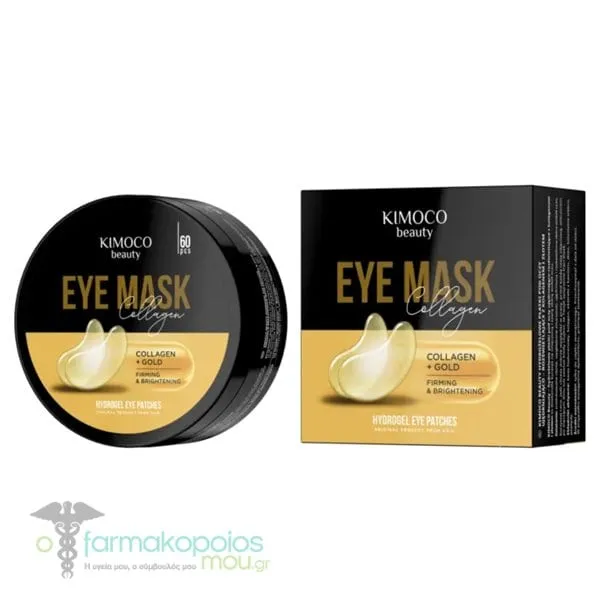 Kimoco Beauty Collagen + Gold Firming & Brightening Eye Mask, 60pcs