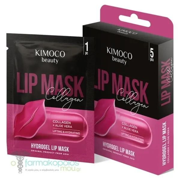 Kimoco Beauty Collagen & Aloe Vera Lip Mask for Lifting & Hydrating, 5pcs