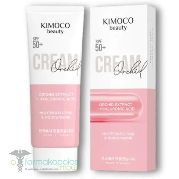 Kimoco Beauty Cream Orchid Day Cream with SPF 50+, 70g