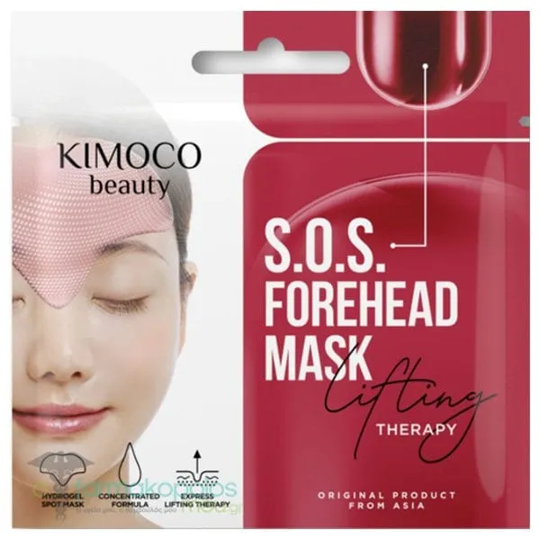 Kimoco Beauty S.O.S Forehead Mask Lifting Therapy, 1pc