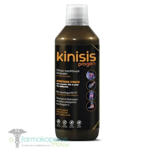 Kinisis Progen Liquid with HC15, 600ml