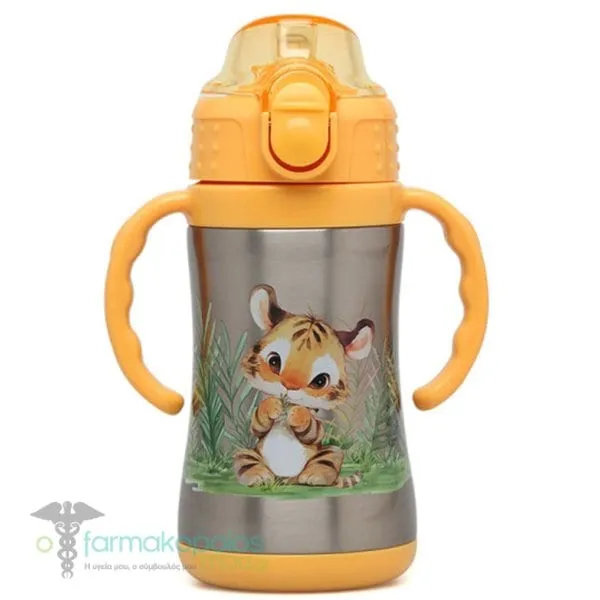 Kiokids Παγούρι Θερμός με Λαβές 6+m, 280ml