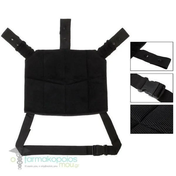 Kiokids Adaptor Seat-Belt Ρυθμιστής Ζώνης Ααφαλείας Αυτοκινήτου για Εγκύους, 1τεμ