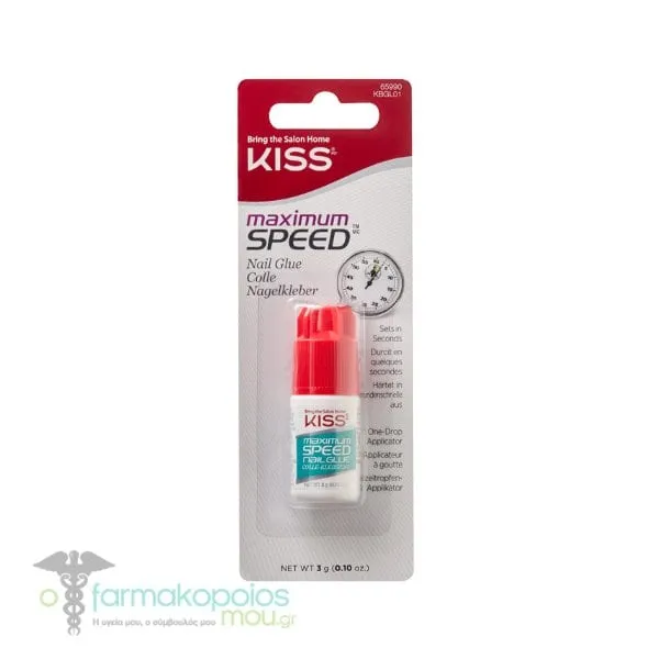 Kiss Maximum Speed Nail Glue Κόλλα Νυχιών, 3g